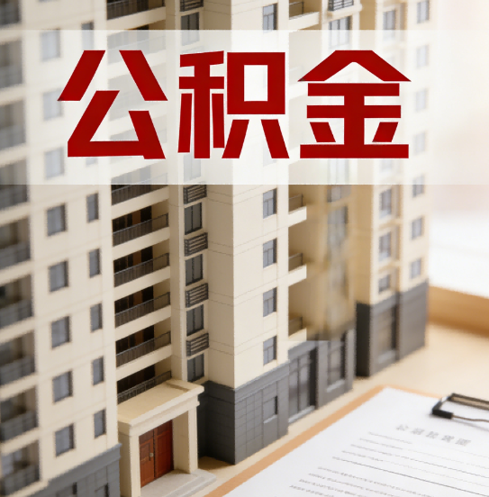 运城这6项业务根本不用找代办，自己手机5分钟搞定