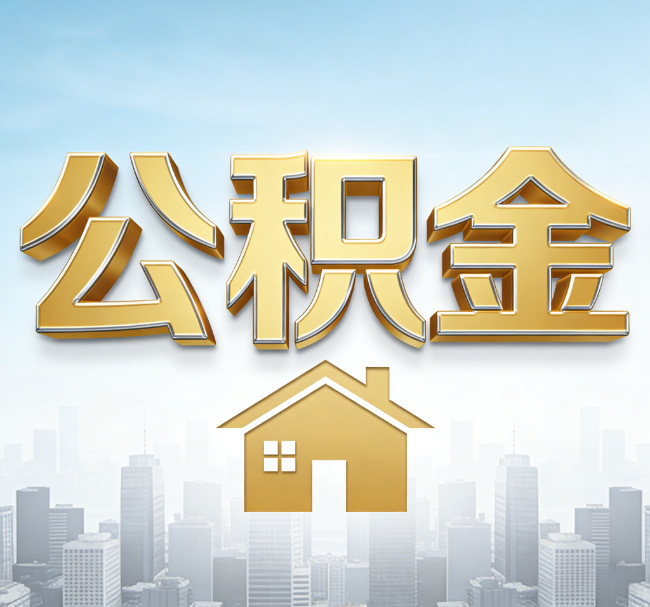 运城从“跑腿办事”到“全周期管家”